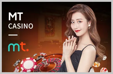 Thể Thao Cá Cược